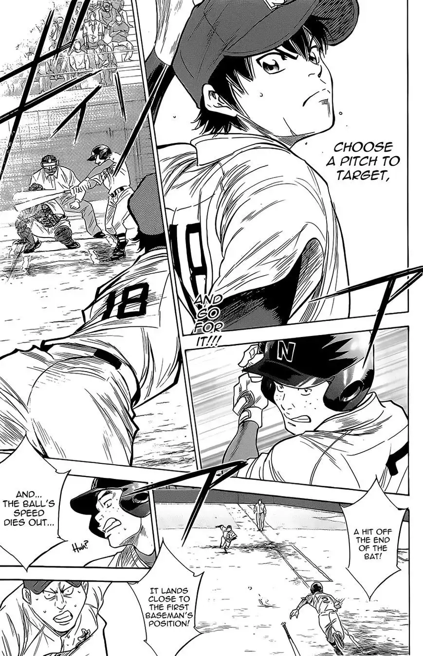 Diamond no Ace Chapter 263 11